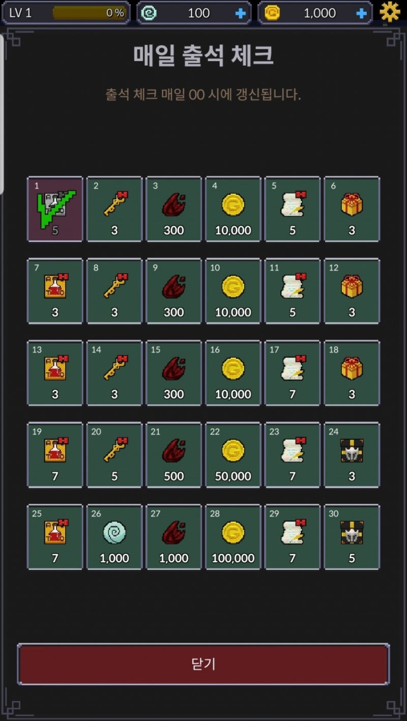 아이텀게임즈 블록체인 게임 다크타운 출시와 기대작 소식 : 네이버 블로그