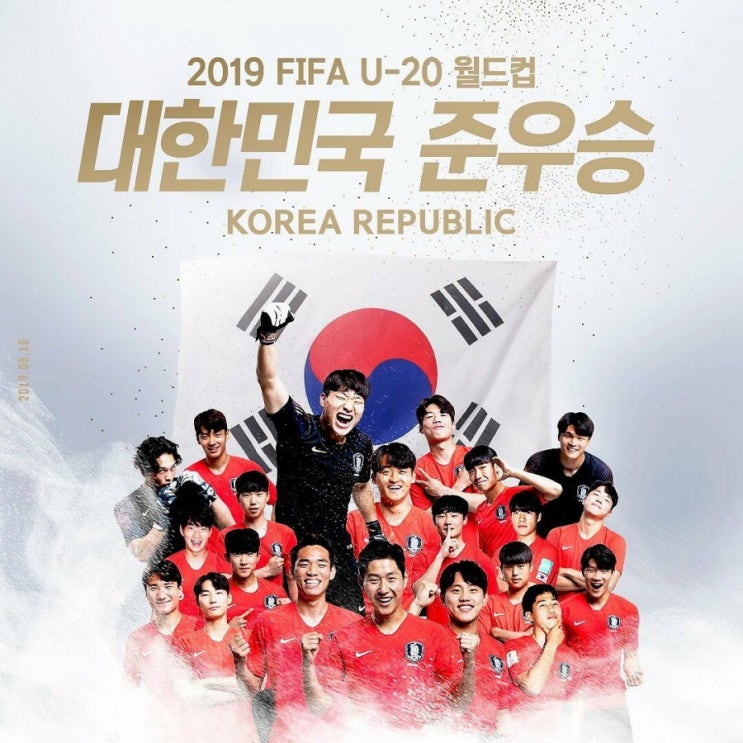  디딤돌