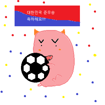  대한민국 축구 붉은악마 캐릭터 그리기