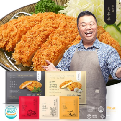  (33% 할인) [옥주부] 제주돼지 돈까스 2분이면ok!(간편조리) 등심+치즈돈까스