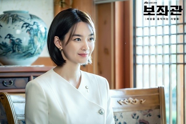  정치 드라마 '보좌관'  신민아