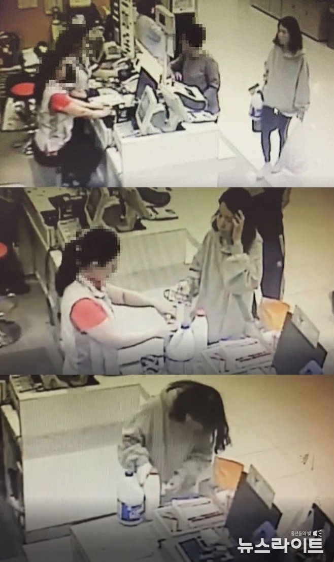  [종합] '사이코패스' 고유정의 집안과 범행 전말.. "재력가 딸, 보석금내고 형량보다 일찍 풀려날까 두려워"