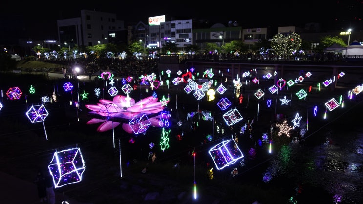  일상 풍천참숯민물장어 권은비직캠 회사식당 안유진 김민주 강혜원 소니rx100m4 대전토토즐