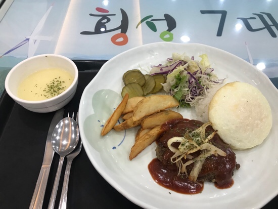  평창가는길~ 횡성휴게소 맛집!  한우더덕스테이크 먹어봤어요^^