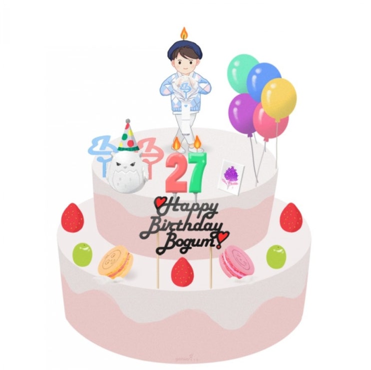  190616좋은날 박보검생일축하해