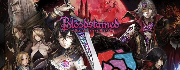 블러드 스테인드: 리추얼 오브 더 나이트(Bloodstained: Ritual of the Night) 곧 발매