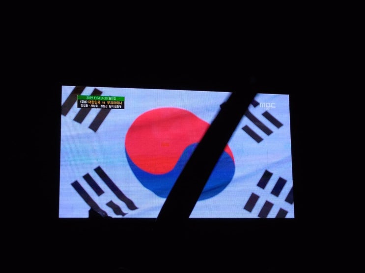  원팀 : 하나가 된 청춘들이 만든 기적[2019 U-20 월드컵 결승전 대한민국 : 우크라이나 리뷰]