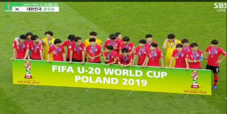 2019 U20 월드컵 대한민국 우크라이나 한국 축구 준우승 이강인 골든볼!