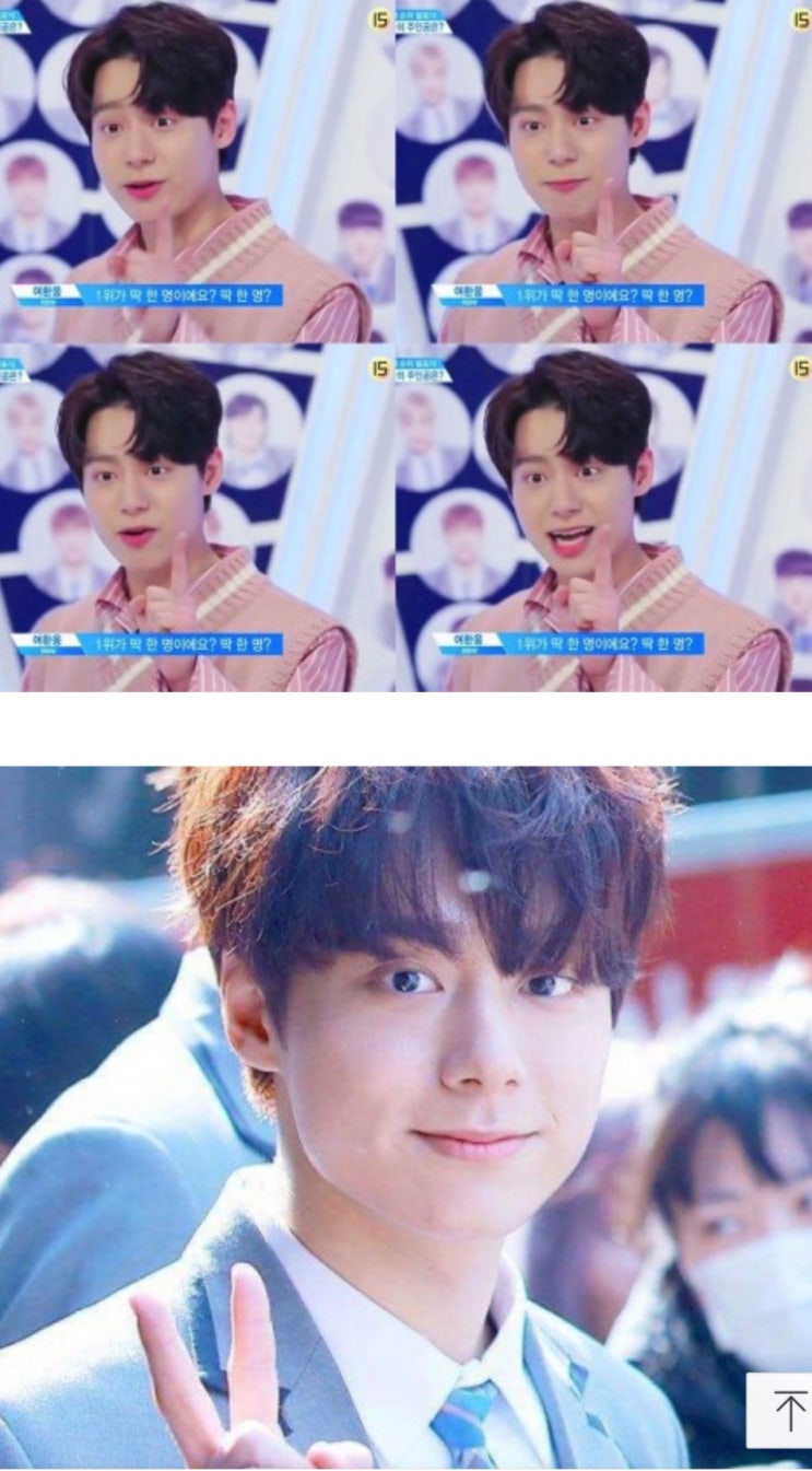  SBS 인기가요