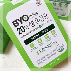  CJ 바이오 20억 생유산균 4중코팅 프로바이오틱스 + 프리바이오틱스 부디 장까지 살아서 가주길~