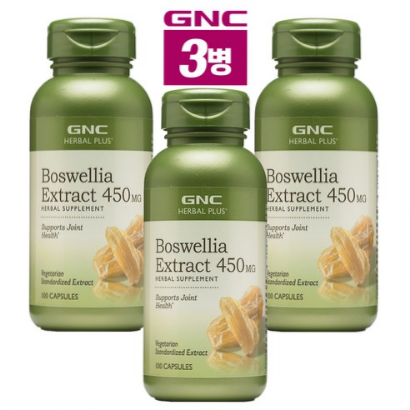  gnc 3병 보스웰리아 450mg 100정 Boswellia extract