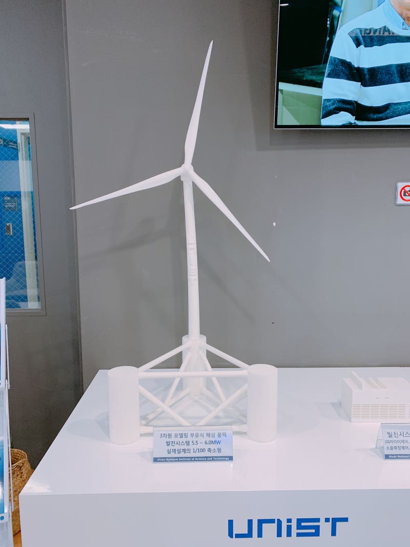 바닷물을 전기로 바꾸는 무한한 재생에너지 포투원 해수전지 : 네이버 블로그