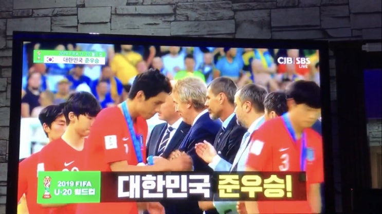  [FIFA U-20] 한국 준우승과 이강인 골든볼 수상 축하 드립니다.