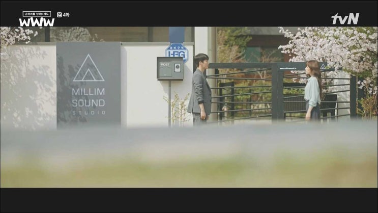 <검색어를 입력하세요 WWW> 어른의 의미 /3회,4회 명대사 <검색어를 입력하세요 WWW> 어른의 의미 /3회,4회 명대사