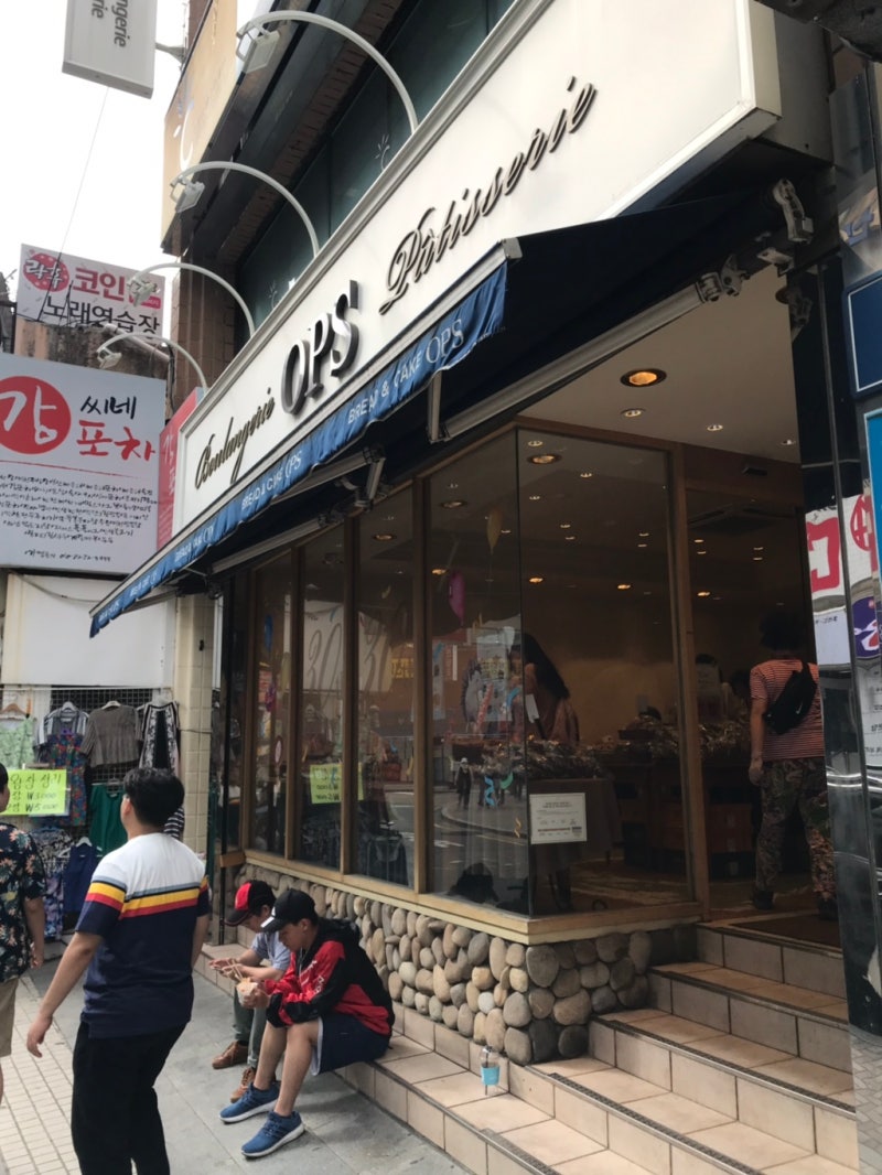 1박 2일 급 부산여행(2) : 네이버 블로그