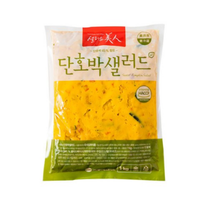  샐러드미인 샐러드