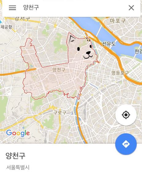  통학에 대한 고민