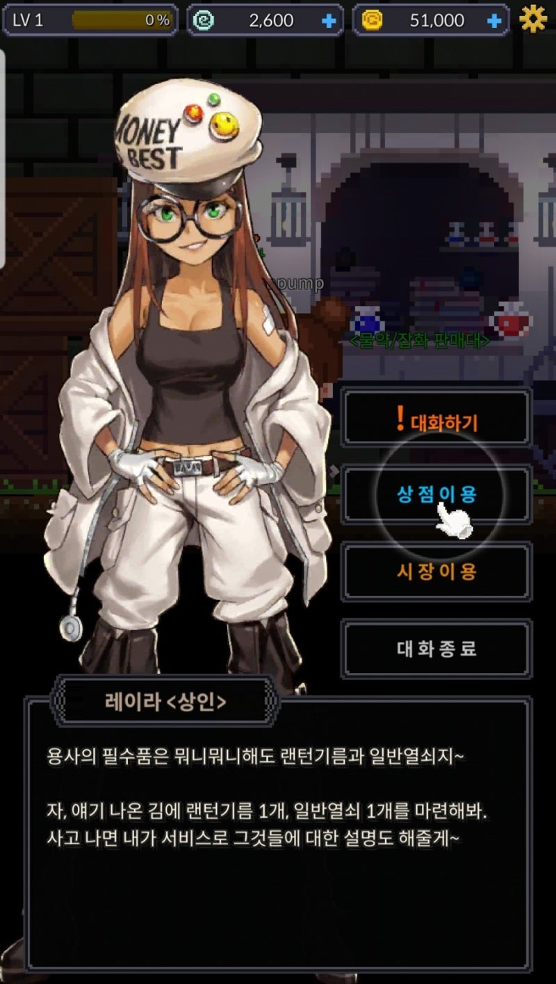 아이텀게임즈 블록체인 게임 다크타운 출시와 기대작 소식 : 네이버 블로그