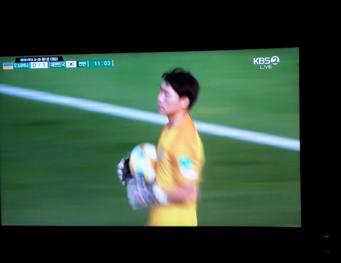  U20 폴란드 월드컵 결승전 한국vs우크라이나 이강인 패널티킥 1:0 진행중!