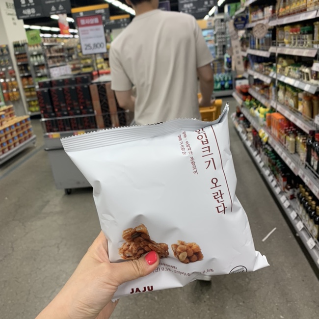  축구 기다리시나요? :)