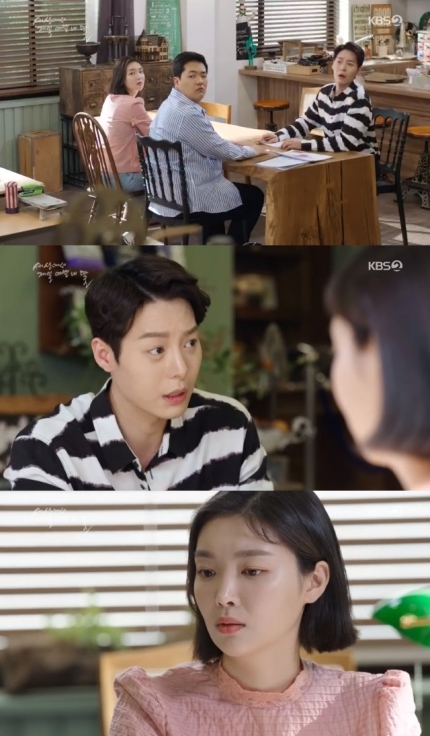  [쌍둥이배우 한기웅 기사]‘세젤예’ 기태영 이혼 과거사 “첫사랑과 이혼” [결정적장면]