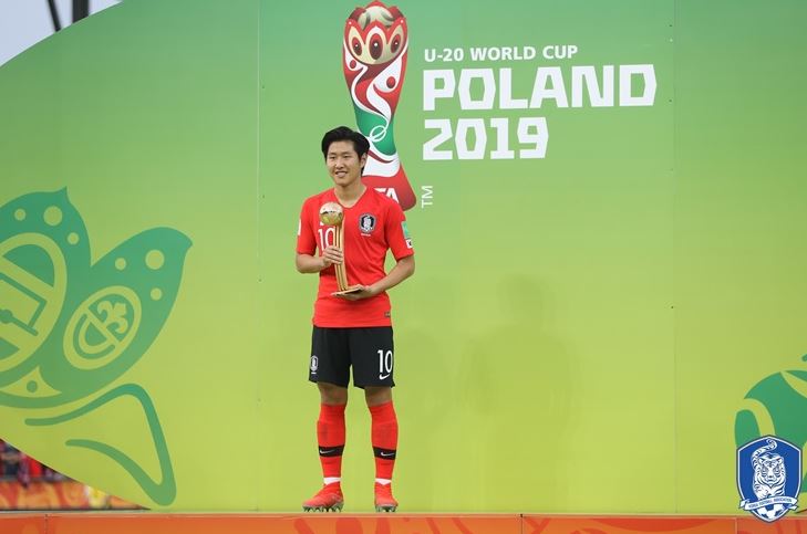  U-20 월드컵팀 카페이드 대신 환영행사 일정