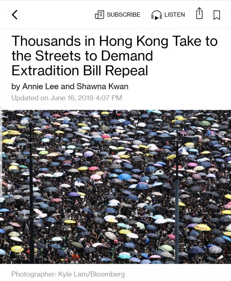 아직 끝나지 않은 홍콩시위