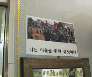  [인간극장]피아비의 꿈 국내랭킹 1위 세계 랭킹 3위 당구선수 스롱 피아비 씨 캄보디아 출신 나이 사연 남편 김만식 씨 인쇄소 운영 캄보디아 스포츠 전문학교 짓는 것 꿈 4583회