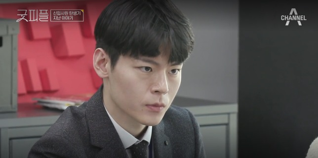  채널A 신입사원탄생기 굿피플 10회 김현우 인턴 자상함에 또 심쿵!