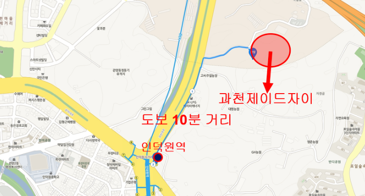  [과천] 과천제이드자이 청약 정리