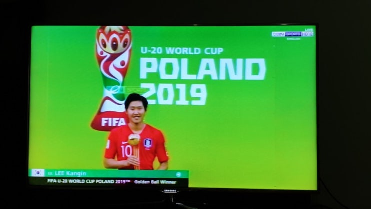  이강인 골든볼 - 월드컵 역사상 아시아 최초! 막내형 짱!
