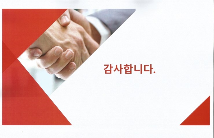  HEL리튬지게차 한국총판
