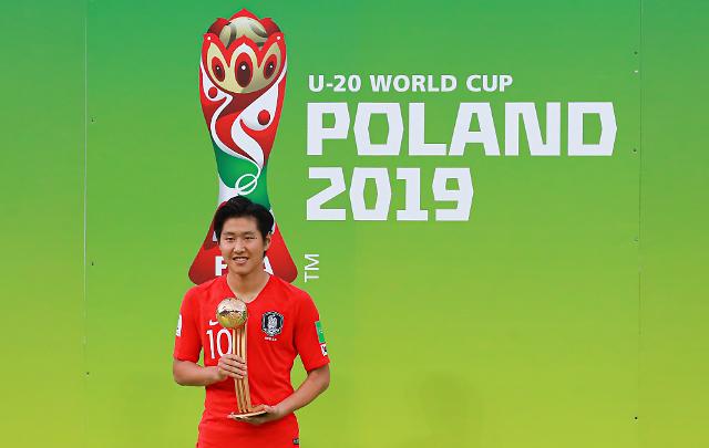   U20 월드컵 대한민국 준우승 이강인 골든볼 MVP ! 우크라이나 우승 한국 축구대표님 화이팅