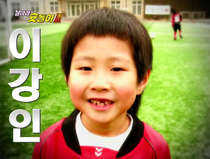  전반전 선제골, 슛돌이 이강인선수 MVP 예상했으나. .아무튼 잘 싸웠습니다~