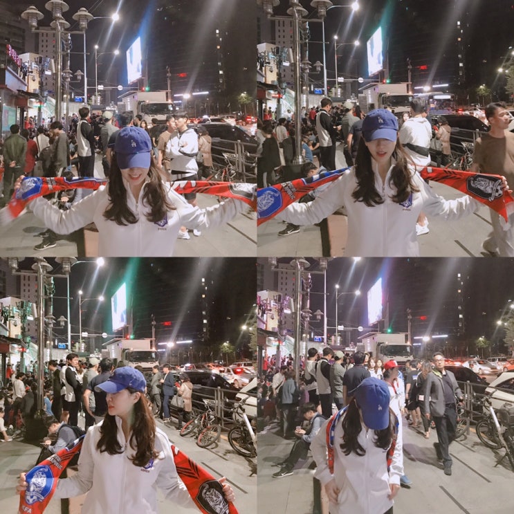  U20월드컵 준우승 ️