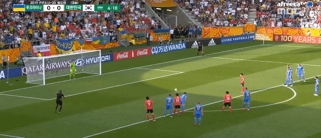  실시간 대한민국 우크라이나 결승전 움짤.gif