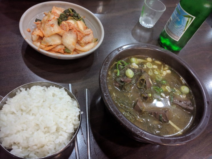  천안중앙시장 선지국 3천원 : 가마솥선지국밥