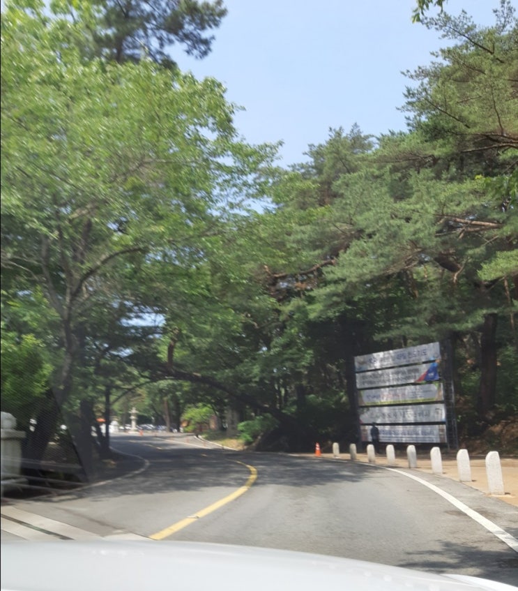  축구 들으면서...