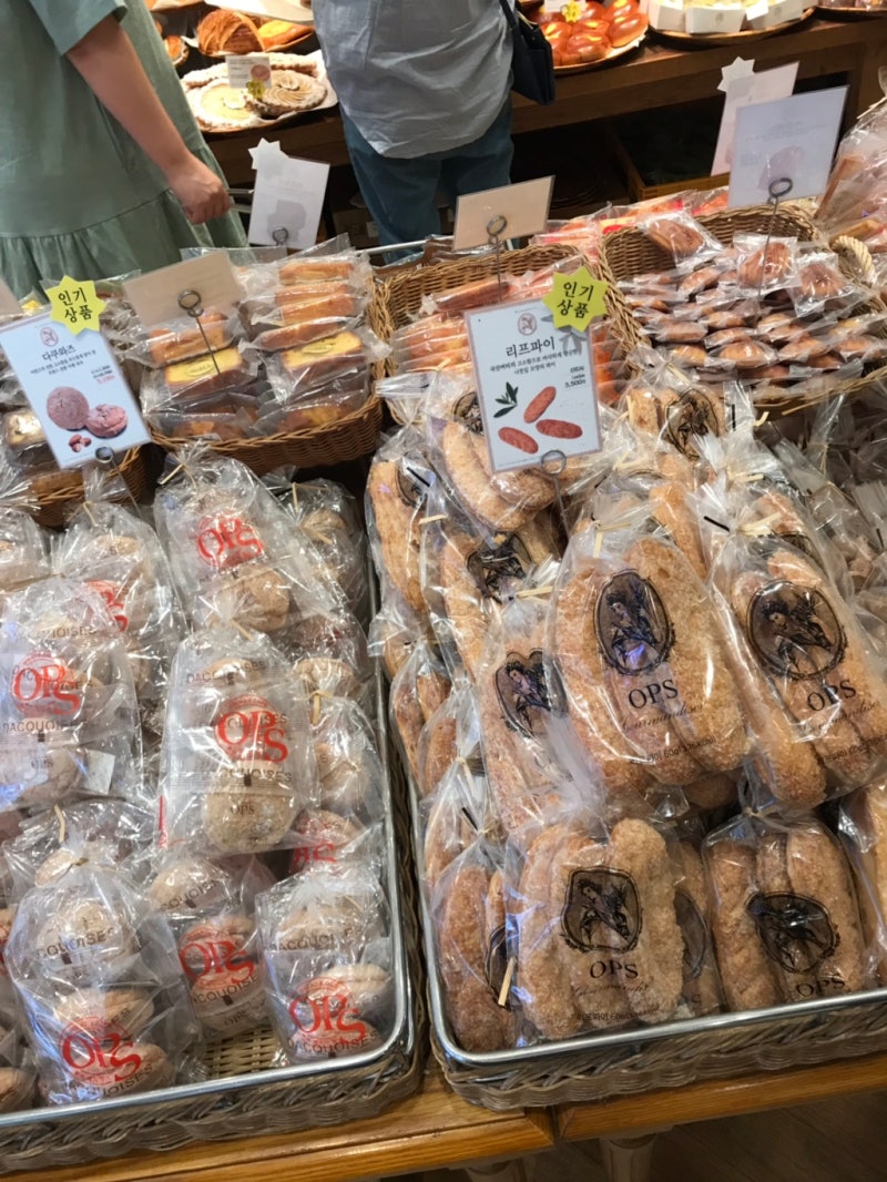 1박 2일 급 부산여행(2) : 네이버 블로그