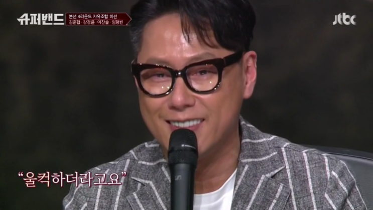  <Still Fighting It>과 윤종신, 그리고 나