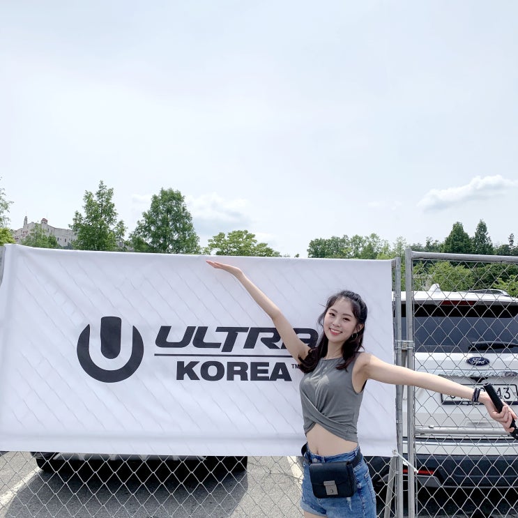  2019 울트라 코리아 UMF 2일차 칼린으로 코디한 페스티벌 룩 OOTD