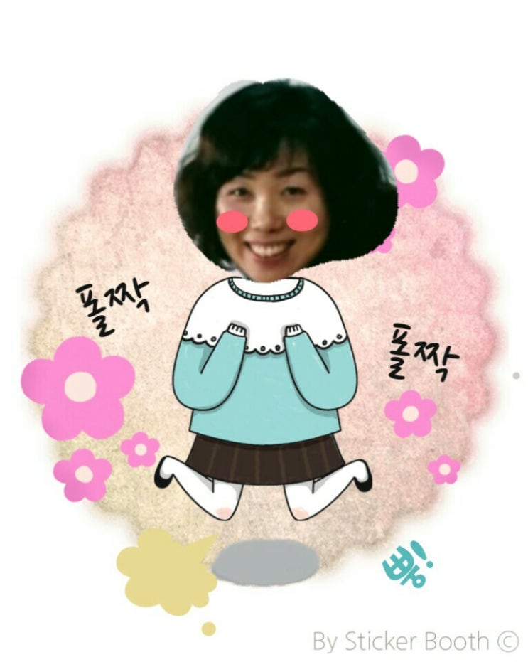  #창의마술교육지도사1급자격과정개강 #신미숙강사