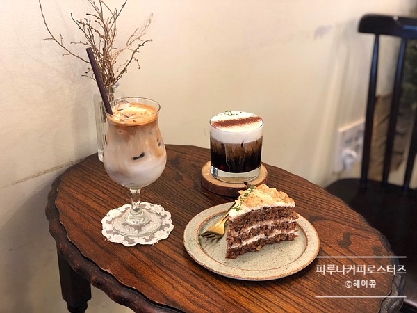  [안산 중앙동] 피루나커피로스터즈
