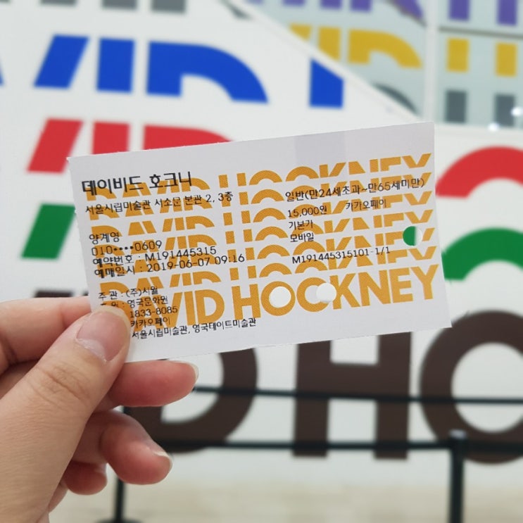  수채화를 더 잘 이해할 수 있겠지