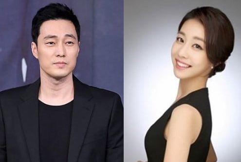  소지섭 조은정