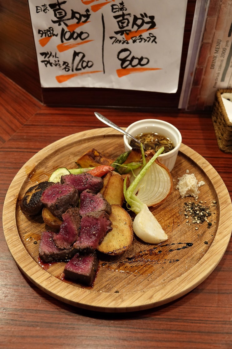  유명해지지 않았으면 하는 진또배기 삿포로 맛집 슬로우다운
