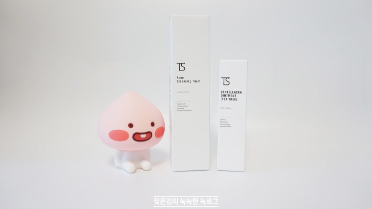 트러블피부관리 여드름용폼클렌징과 호랑이병풀상처흔적크림추천 , TS 아크네 & TS센텔라스카연고 트러블피부관리 여드름용폼클렌징과 호랑이병풀상처흔적크림추천 , TS 아크네 & TS센텔라스카연고