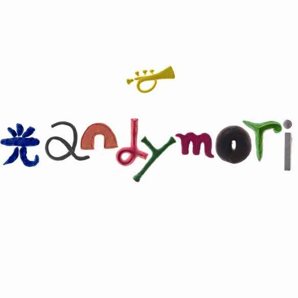  andymori - ベースマン (베이스맨) / 가사 해석