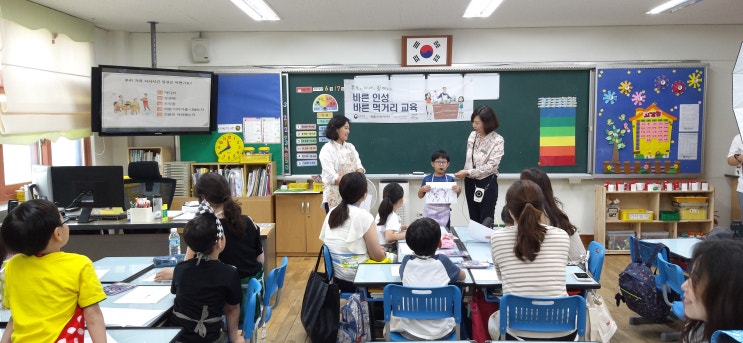  [학부모아이 교육후기] 2019년 6월 17일 서울 개일 초등학교 ( 푸듀케이터 이수연)