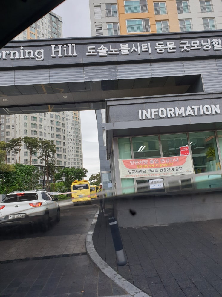  에어컨 매립 배관 검사 저는 판관 포청천입니다